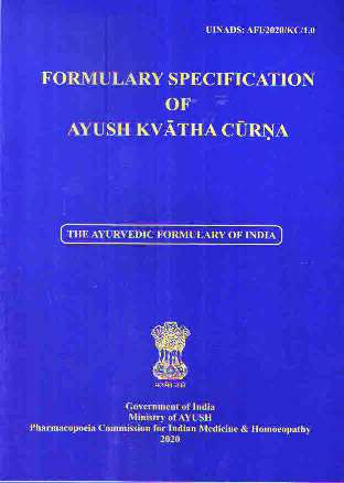 Formulary-Specification-of-AYUSH-KVATHA-CURNA-AFI/2020/KC/1.0
The-Ayurvedic-Formulary-of-India